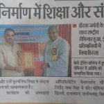 kptc-one-day-seminar-2026-19