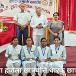 kptc-heerak-jayanti-2026-11