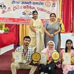 kptc-heerak-jayanti-2026-12