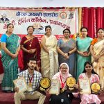 kptc-heerak-jayanti-2026-2