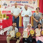 kptc-heerak-jayanti-2026-9