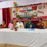 kptc-cleanliness-fortnight-2026-3