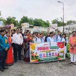 kptc-cleanliness-fortnight-2026-4