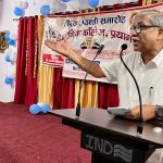 kptc-hinidi-pakhwara-2026-4