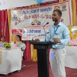kptc-hinidi-pakhwara-dr-shefali-nandan-2026-2