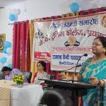 kptc-hinidi-pakhwara-dr-shefali-nandan-2026-6