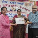 kptc-hinidi-pakhwara-samapan-2026-11