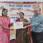 kptc-hinidi-pakhwara-samapan-2026-7