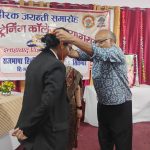 kptc-hinidi-pakhwara-samapan-2026-9